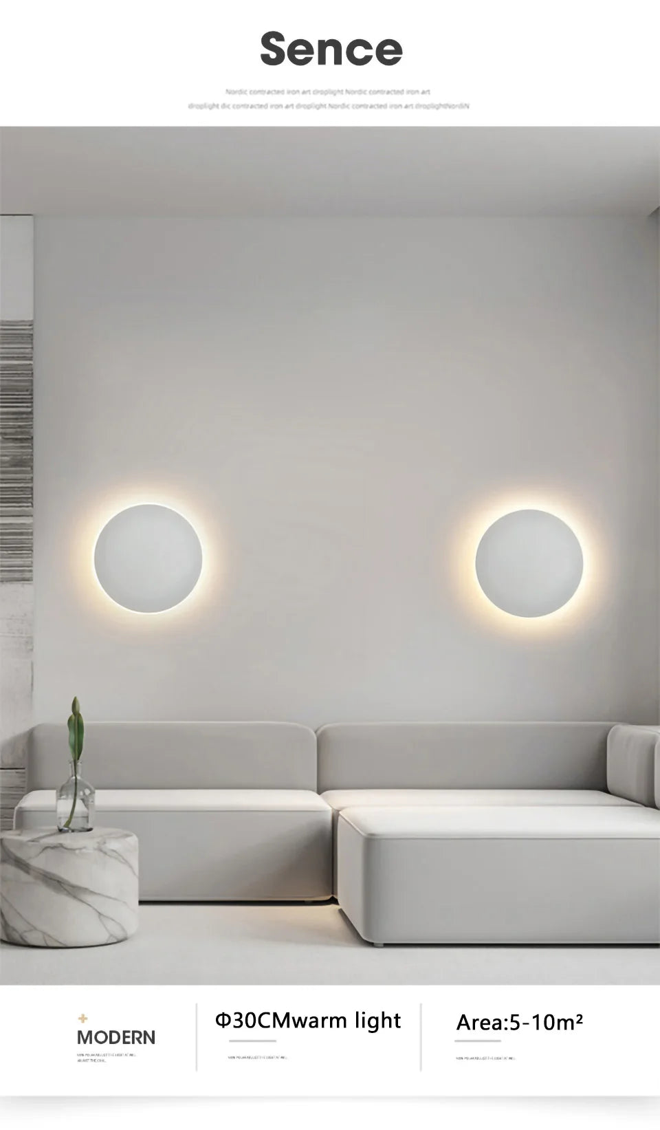 Touch Activated Wall Light